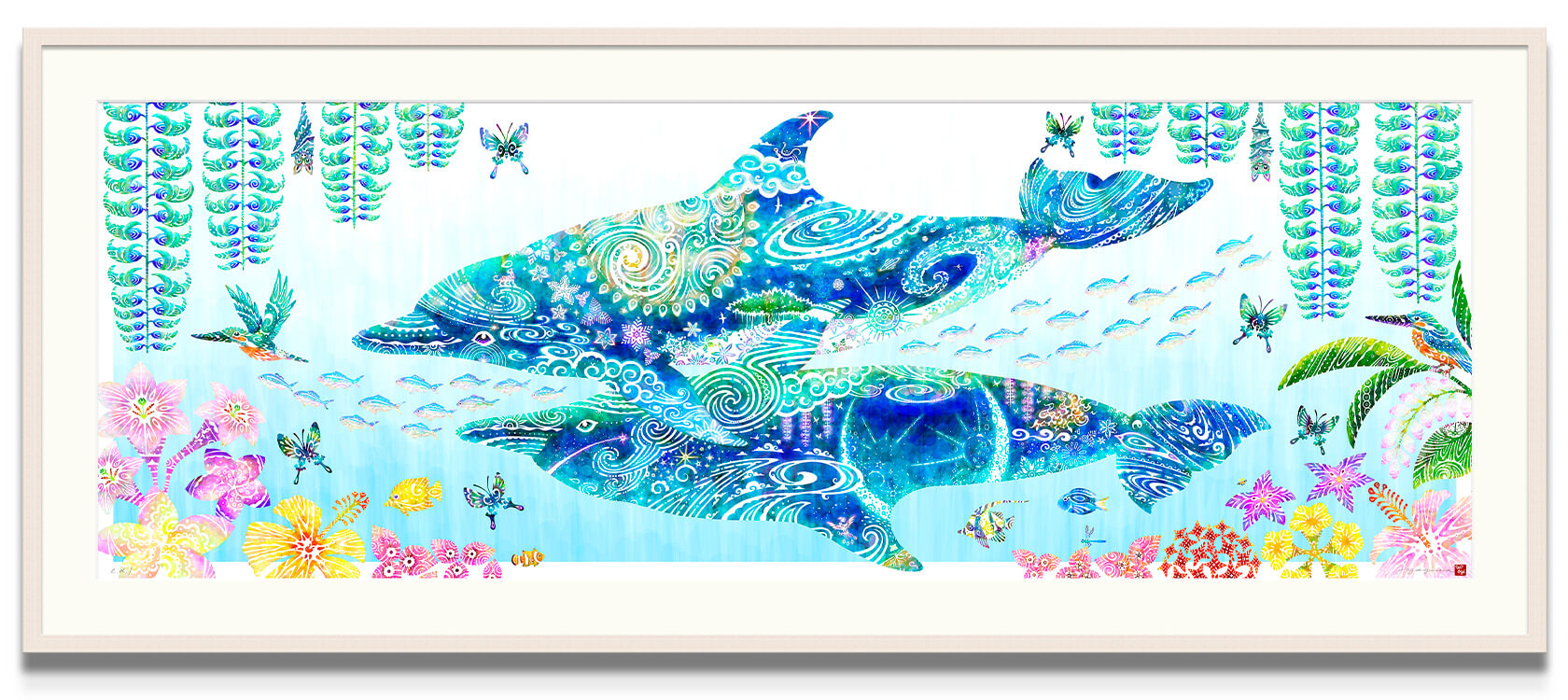 海の星〜翡翠の園 / Star of the Sea – The Jade Garden